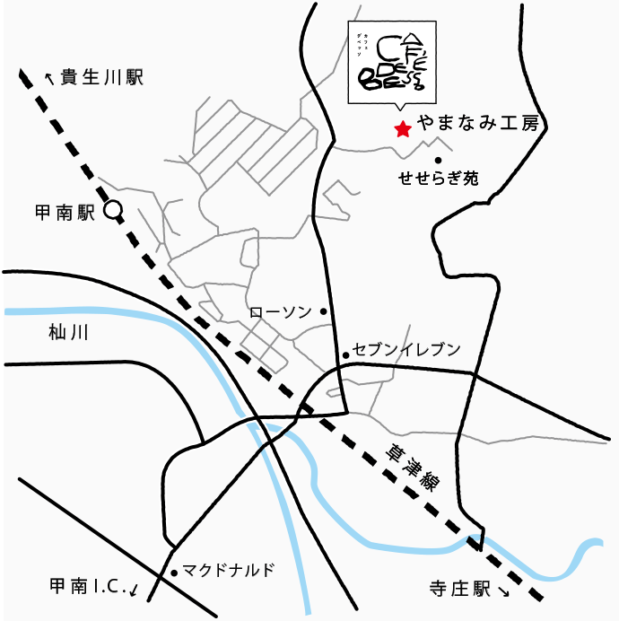 カフェ デベッソ周辺の地図